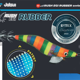Jatsui - Rush egi Rubber