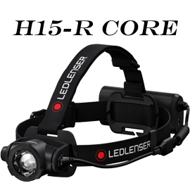 Led Lenser - H15-R Core