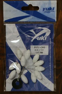 Yuki - Flotter Multicolore Fluorescente