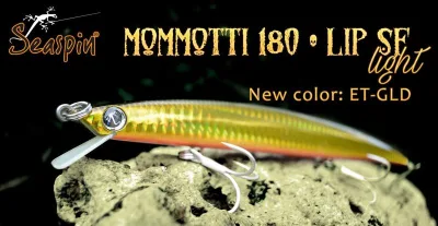 Seaspin - Mommotti 180  LIP SF Light