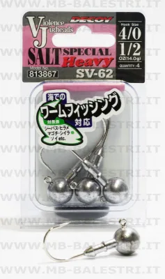 Decoy - SW-62 - Salt Special Heavy
