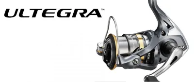 Shimano - Ultegra FB