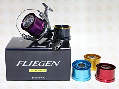 Shimano - Super Aero Fliegen 35 SD Ci4+