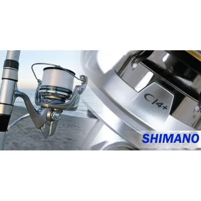 Shimano - Ultegra Ci4+ 14000 XS-C