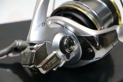 Shimano - Ultegra Ci4+ 14000 XS-C