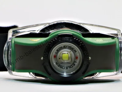 Led Lenser - MH4