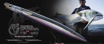 Duo - Hydra 175