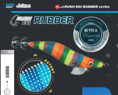 Jatsui - Rush egi Rubber
