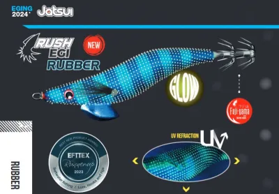 Jatsui - Rush egi Rubber