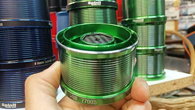 Kali Kunnan - Bobine SPINIT in Alluminio per SHIMANO